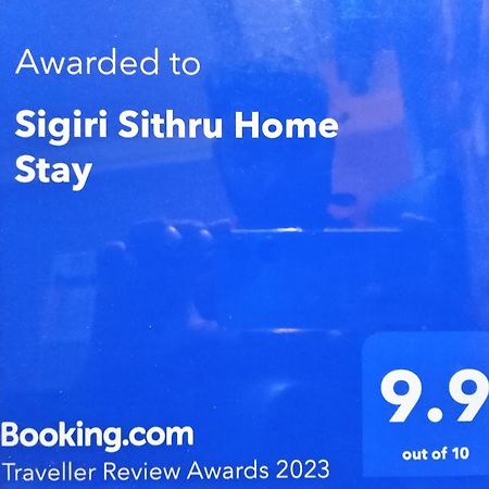 Sigiri Sithru Home Stay Sigiriya Exteriér fotografie